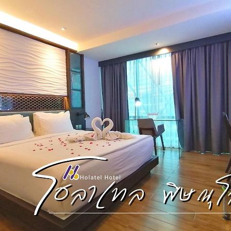 Holatel Hotel Фитсанулок Екстериор снимка