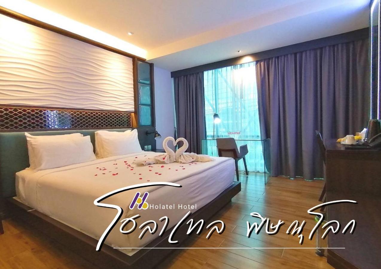 Holatel Hotel Фитсанулок Екстериор снимка